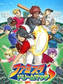Cover Famista Dream Match