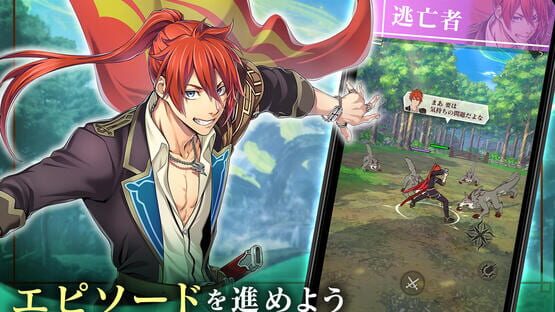 Screenshot Tales of Luminaria