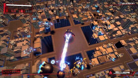 Screenshot Endrays