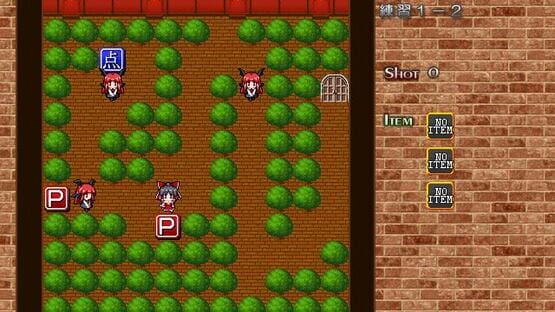 Screenshot Touhou Kouma Meikyuu: Adventures of Reimu