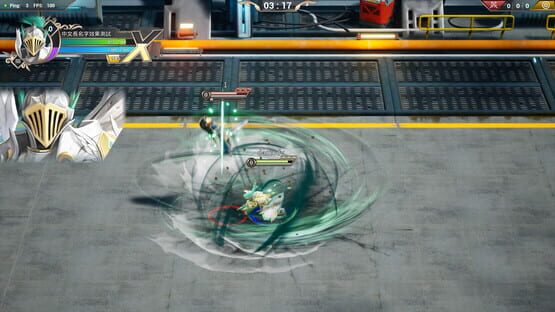 Screenshot Crossing Frontier