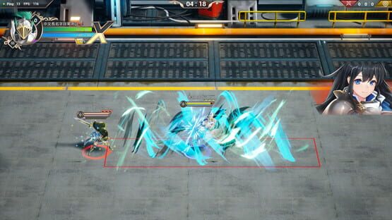 Screenshot Crossing Frontier