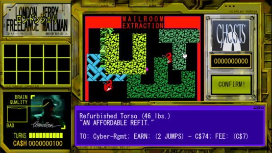 Screenshot London Jerry: Freelance Mailman