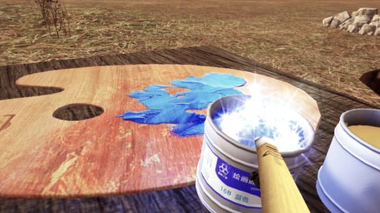 Screenshot Picturesque VR