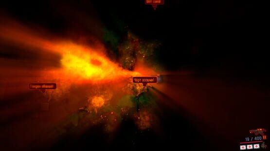 Screenshot Deadfall