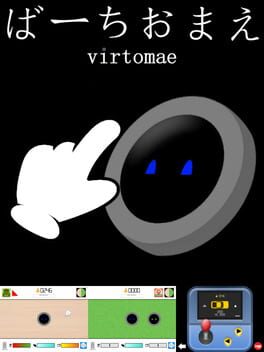 Cover Virtomae