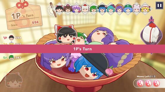 Screenshot Touhou Yukkuri Mountain