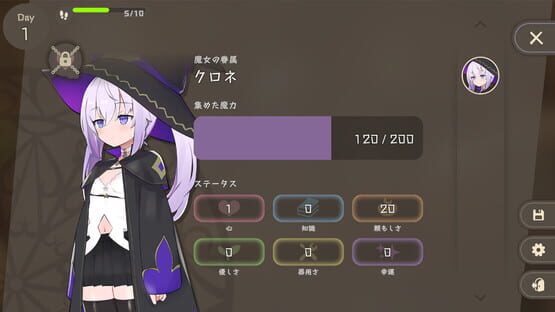 Screenshot Kurone's Feelings: Apprentice Witch of Starfall Village