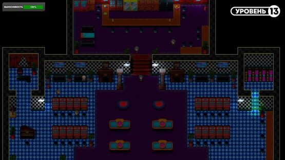 Screenshot In Dreams of Addict Remastered