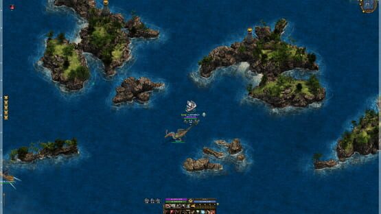 Screenshot Seafight