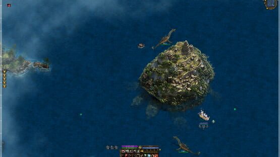 Screenshot Seafight