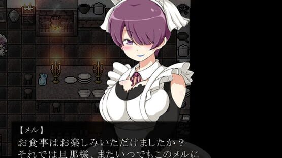 Screenshot The Heart of Darkness