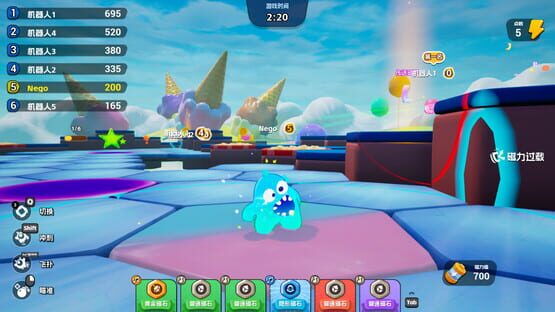 Screenshot Jelly Bubble