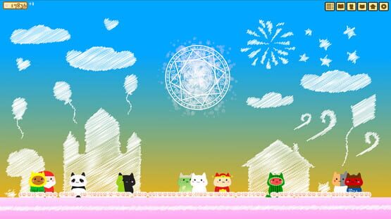 Screenshot Meowmewbug