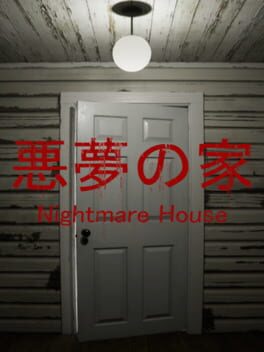 Cover Nightmare House