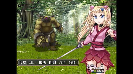 Screenshot Lord Liberty Quest II: Pure White