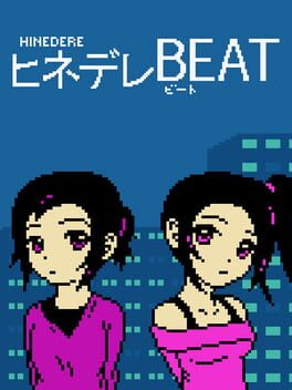 Cover Hinedere Beat