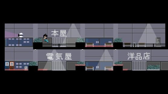 Screenshot Hikibyou2
