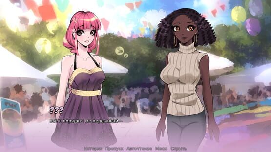 Screenshot Fashion Contract