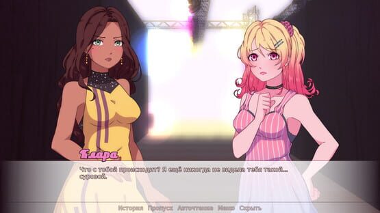 Screenshot Beauty Contest