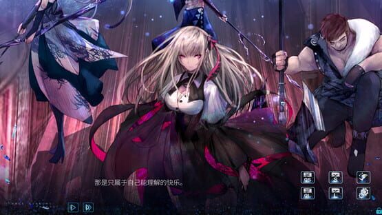 Screenshot Three Kingdoms Fantasy: Miss Meng and the Explosive Boy