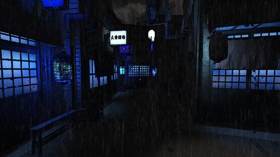 Screenshot Blue Maiden