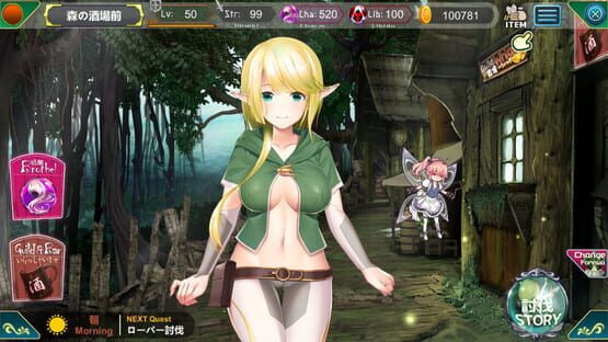 Screenshot Foresia: The Cursed Oath