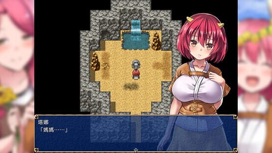 Screenshot Fiendish Quest