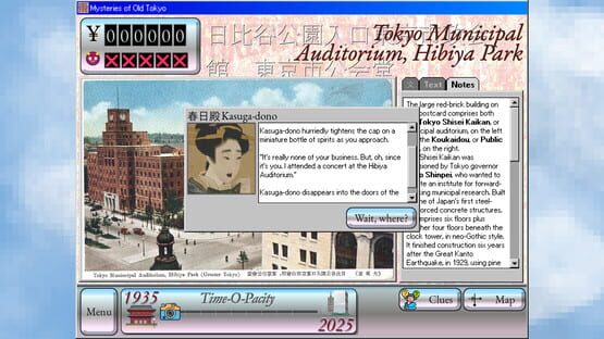 Screenshot Mysteries of Old Tokyo