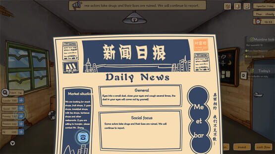 Screenshot Invest Simulator: Work Stage