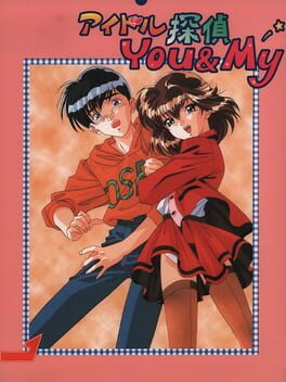 Cover Idol Tantei You&My