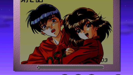 Screenshot Idol Tantei You&My