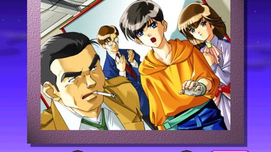 Screenshot Idol Tantei You&My