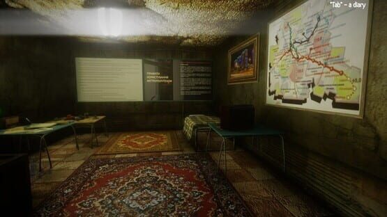 Screenshot Twenty-second: Stories of Underground Kharkiv