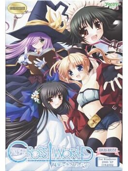 Cover Cross World: Mishiranu Sora no Etatia