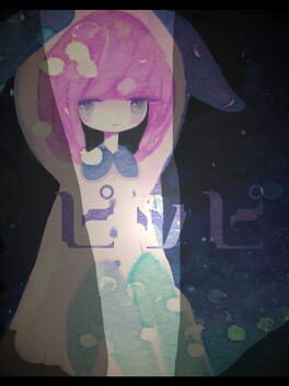 Cover Pippi