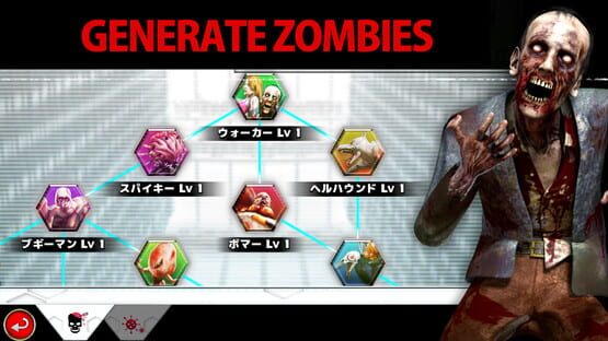 Screenshot Undead Factory: Zombie Pandemic