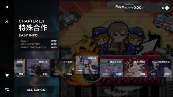Screenshot Orzmic