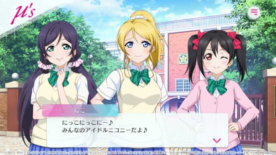 Screenshot Love Live! School Idol Festival 2: Miracle Live!