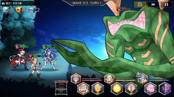 Screenshot Senki Zesshou Symphogear XD Unlimited