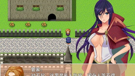 Screenshot Spring of Decadence