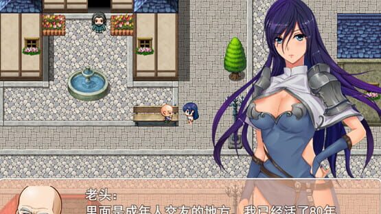 Screenshot Spring of Decadence