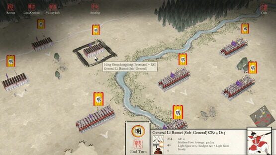 Screenshot Sengoku Jidai Gold
