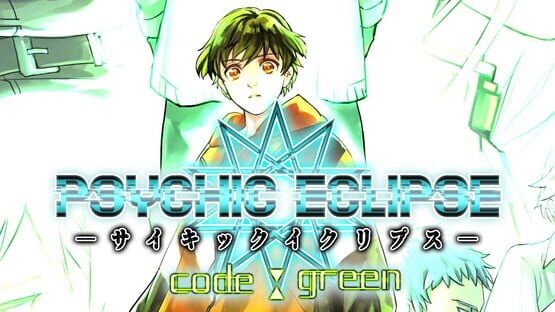 Screenshot Psychic Eclipse Code: Green