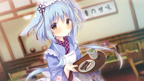 Screenshot Amairo Chocolate 2