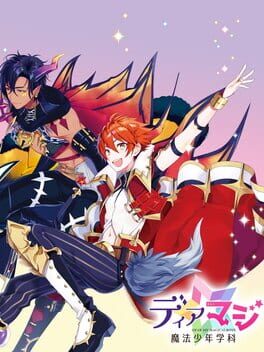 Cover Dear Magi: Mahou Shounen Gakka