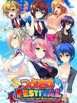 Cover Tsuyokiss Festival