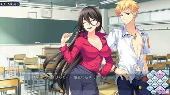 Screenshot Tsuyokiss Festival