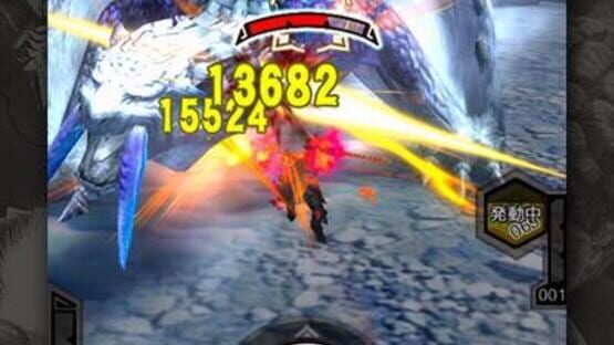Screenshot Monster Hunter Explore