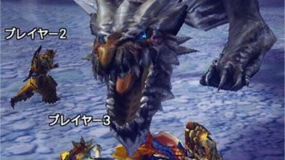 Screenshot Monster Hunter Explore